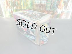 画像7: ポピー　クルーザー