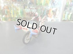 画像3: ポピー　クルーザー