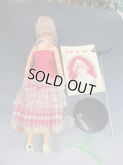 画像8: デッド　スカーレットちゃん