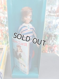 画像5: デッド あこがれの上級生マサトくん