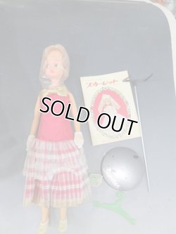 画像6: デッド　スカーレットちゃん