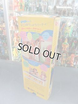 画像4: デッド あこがれの上級生マサトくん