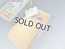 画像3: デッド 忍者キャプター 花忍