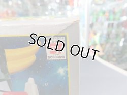 画像6: デッド DX超合金 グレンダイザー