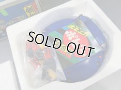 画像4: デッド DX超合金 グレンダイザー