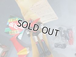 画像4: デッド　グレートマジンガー　2期