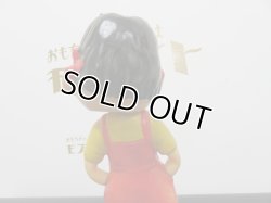 画像5: 木台　ペコちゃん　1202