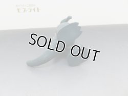 画像5: 移行期　ゴジラ　1/15