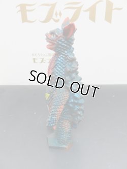 画像3: 本物保証 マルサン 1期 ギャンゴ