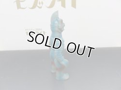 画像4: 美品　ウインダム 2/16