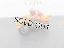 画像5: ポピー キカイダー サイドマシン 1期