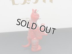 画像5: 素晴らしい 赤成型 1期 チャンドラー