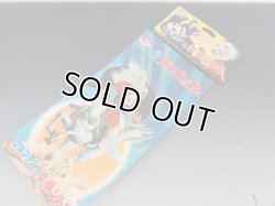 画像6: ブルマァク 台紙 ヘッダー付き 美品 ライオン丸