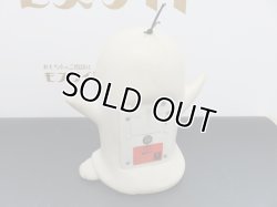 画像3: 旧バンダイ おはなし オバQ