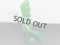 画像4: 本物保証 ハワイ版　バルタン星人