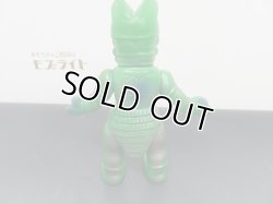 画像5: 本物保証 ハワイ版　バルタン星人