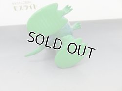 画像5: マルサン 4期 かっこいい ガラモン