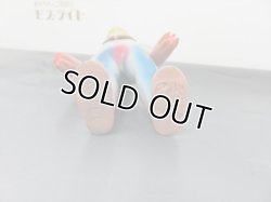 画像6: 本物保証 ハワイ版 包み メトロン星人