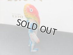 画像5: 本物保証 ハワイ版 包み メトロン星人