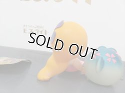 画像9: ばんそう　未使用 極美　ハゼドン