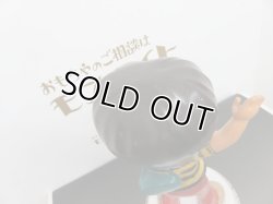 画像6: カウンターサイズ トラベルミン坊や