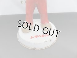 画像3: カウンターサイズ トラベルミン坊や