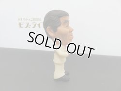 画像5: ぺんてる イケイケシャープ いかりや長介