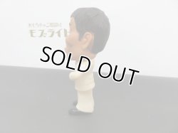 画像3: ぺんてる イケイケシャープ いかりや長介