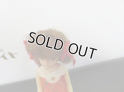 画像7: 初代 リカちゃん ツイスト 