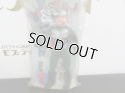 画像5: 旧バンダイ ボップ付き 打ち直し バロムワン