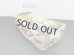 画像9: タダトーイ バットマン ロビン ブリキ