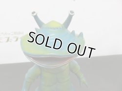 画像6: ブルマァク　カネゴン　落書き