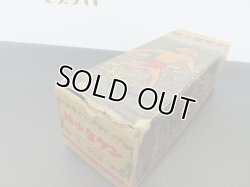 画像10: 浅草玩具 狼少年 ケン ブリキ 歩行