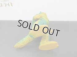 画像6: ブルマァク キーラ