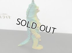 画像4: ブルマァク キーラ