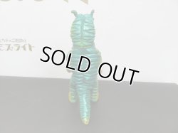 画像3: ブルマァク キーラ