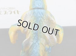 画像5: 極美品 ブルマァク ガラン