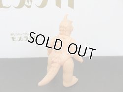 画像3: マルサン　キットトーイ　ゴメス