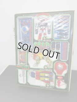 画像5: 未使用品 超合金 ダルタニアス