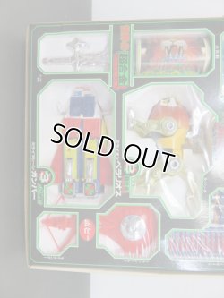 画像7: 未使用品 超合金 ダルタニアス