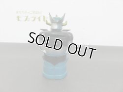 画像6: 三井銀行 マジンガーｚ 貯金箱 フルセット