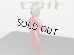 画像5: ブルマァク　マスク取れ ウルトラセブン