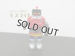 画像3: デッド 超合金 1期 ロボワル ロボコン