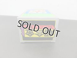 画像9: デッド 超合金 1期 ロボワル ロボコン