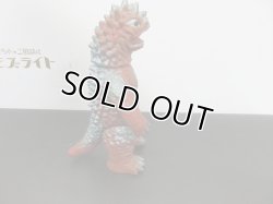 画像4: ブルマァク　赤　マグラ