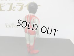 画像6: ブルマァク　ウルトラの母