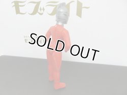 画像5: マルザン　ポリ　ウルトラセブン