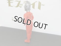 画像3: マルザン　ポリ　ウルトラセブン