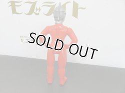 画像4: マルザン　ポリ　ウルトラセブン