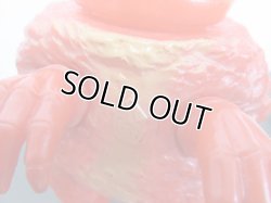 画像13: マルサン　3期 銀残り ガラモン